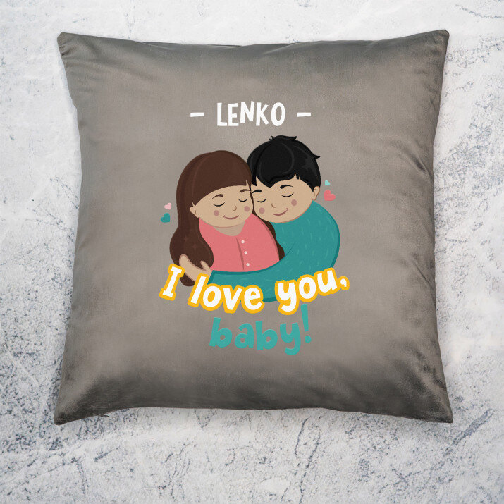 I love you, baby - Polštář dekorační