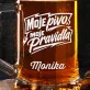 Půllitr Na Pivo K Vánocům Dárek Pro Ženu: Pivní Královna Půllitr Na Pivo K Vánocům Dárek Pro Ženu: Pivní Královna