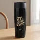 Termohrnek s Gravírováním Pro Fanouška F1 Dárek Pro Muže: F1 Je Můj Život Termohrnek s Gravírováním Pro Fanouška F1 Dárek Pro Muže: F1 Je Můj Život