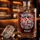 Personalizovaná Karafa Na Whisky Pro Dj Dárek Pro Muže: Nezastavitelný Král Rytmu Personalizovaná Karafa Na Whisky Pro Dj Dárek Pro Muže: Nezastavitelný Král Rytmu