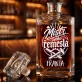 Personalizovaná Karafa Na Whisky Pro Známého Dárek Pro Muže: Mistr Svého Řemesla