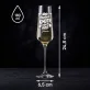 Sklenice Na Šampaňské Pro Kmotra Dárek Pro Muže: Nejlepší Kmotr Všech Dob