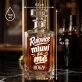Personalizovaná Karafa Na Whisky Pro Boxera Dárek Pro Muže: Rukavice Mluví Za Mě Personalizovaná Karafa Na Whisky Pro Boxera Dárek Pro Muže: Rukavice Mluví Za Mě