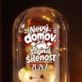 Věčná Růže S Medvídkem Do Nového Domu Dárek Pro Ženu: Nový Domov, Stejná