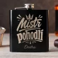 Placatka S Gravírováním Pro Chlapa Dárek Pro Muže: Mistr Pohodlí