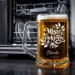 Půllitr Na Pivo Pro Elektrikáře Dárek Pro Muže: Botanický Proud Půllitr Na Pivo Pro Elektrikáře Dárek Pro Muže: Botanický Proud