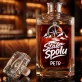 Personalizovaná Karafa Na Whisky K 15 Výročí Svatby Dárek Pro Muže: Stále Spolu Personalizovaná Karafa Na Whisky K 15 Výročí Svatby Dárek Pro Muže: Stále Spolu