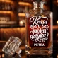 Personalizovaná Karafa Na Whisky Pro Ženu Dárek Pro Ženu: Krása V Každém Dotyku Personalizovaná Karafa Na Whisky Pro Ženu Dárek Pro Ženu: Krása V Každém Dotyku