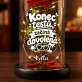 Věčná Růže Pod Skleněnou Kopulí K Ukončení Školního Roku Dárek Pro Ženu: Konec Testů, Začíná