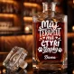Personalizovaná Karafa Na Whisky Pro Milovnici Psů Dárek Pro Ženu: Můj Terapeut Má Čtyři Personalizovaná Karafa Na Whisky Pro Milovnici Psů Dárek Pro Ženu: Můj Terapeut Má Čtyři