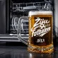 Půllitr Na Pivo Pro Fanouška Fotbalu Dárek Pro Muže: Fotbalová Vášeň Půllitr Na Pivo Pro Fanouška Fotbalu Dárek Pro Muže: Fotbalová Vášeň