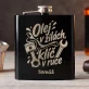 Placatka S Gravírováním Pro Mechanika Dárek Pro Muže: Olej V Žilách, Klíč V