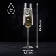Sklenice Na Šampaňské Pro Čtyřicetiletého Muže Dárek K 40 Narozeninám Pro Muže: Čtyřicítka S Elegancí Sklenice Na Šampaňské Pro Čtyřicetiletého Muže Dárek K 40 Narozeninám Pro Muže: Čtyřicítka S Elegancí