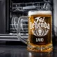 Půllitr Na Pivo Pro Přítele Dárek Ke Dni Chlapců Pro Muže: Legendární Kamarád Půllitr Na Pivo Pro Přítele Dárek Ke Dni Chlapců Pro Muže: Legendární Kamarád
