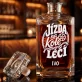 Personalizovaná Karafa Na Whisky Pro Milovníka Cyklistiky Dárek Pro Muže: Jízda Na Kole Léčí