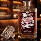 Personalizovaná Karafa Na Whisky Pro Bratrance Dárek Pro Muže: Oficiální Dodavatel
