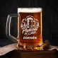 Půllitr Na Pivo Pro 50Letého Muže Dárek K 50 Narozeninám Pro Muže: Pivní Elegance