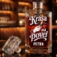 Personalizovaná Karafa Na Whisky Pro Kosmetičku Dárek Pro Ženu: Krása Na Povel Personalizovaná Karafa Na Whisky Pro Kosmetičku Dárek Pro Ženu: Krása Na Povel