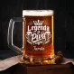 Půllitr Na Pivo K 80 Narozeninám Dárek Pro Muže: Pivní Elegance Půllitr Na Pivo K 80 Narozeninám Dárek Pro Muže: Pivní Elegance