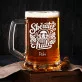 Půllitr Na Pivo Pro Houbaře Dárek Pro Muže: Lesní Poklady Půllitr Na Pivo Pro Houbaře Dárek Pro Muže: Lesní Poklady