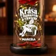 Věčná Růže Pod Skleněnou Kopulí K Otevření Kosmetického Salonu Dárek Pro Ženu: Krása S Humorem A Vkusem Věčná Růže Pod Skleněnou Kopulí K Otevření Kosmetického Salonu Dárek Pro Ženu: Krása S Humorem A Vkusem