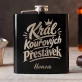 Placatka S Gravírováním Pro Kuřáka Dárek Pro Muže: Král Kouřových Přestávek