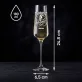 Sklenice Na Šampaňské Pro Koňařku Dárek Pro Ženu: Jezdecká Elegance Sklenice Na Šampaňské Pro Koňařku Dárek Pro Ženu: Jezdecká Elegance