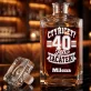 Personalizovaná Karafa Na Whisky Pro Ženu K 40 Dárek Pro 40Letou Ženu : Čtyřicet? Jen Začátek