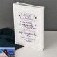 Babička - Personalizované fotoalbum