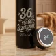 Termohrnek LED Pro 36Letou Ženu Dárek K 35 Narozeninám Pro Ženu: 36 A Stále Úžasná