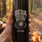 Termoska S Gravírováním Pro Dědečka Dárek Ke Dni Dědečků Pro Muže: Děda Král Pohody