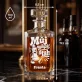 Personalizovaná Karafa Na Whisky K Výročí Svatby Dárek K Valentýnu Pro Muže: Můj Nejlepší Tah Personalizovaná Karafa Na Whisky K Výročí Svatby Dárek K Valentýnu Pro Muže: Můj Nejlepší Tah