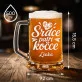 Půllitr Na Pivo Pro Milovnici Koček Dárek Pro Ženu: Kočičí Společník