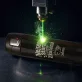 Termohrnek 440ml K 90 Narozeninám Dárek Pro 90Letou Ženu : Nejsem Stará, Jsem