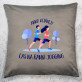 Čas na jogging - Polštář dekorační