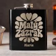 Placatka S Gravírováním Pro Miminko K Narození Dárek Pro Ženu: Malý Zázrak Placatka S Gravírováním Pro Miminko K Narození Dárek Pro Ženu: Malý Zázrak
