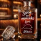 Personalizovaná Karafa Na Whisky Pro Novopečenou Maminku Dárek Ke Dni Matek Pro Ženu: Spím, Když Miminko Spí Personalizovaná Karafa Na Whisky Pro Novopečenou Maminku Dárek Ke Dni Matek Pro Ženu: Spím, Když Miminko Spí