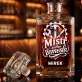 Personalizovaná Karafa Na Whisky Pro 70Letého Muže Dárek K 70 Narozeninám Pro Muže: Mistr Svého Řemesla Personalizovaná Karafa Na Whisky Pro 70Letého Muže Dárek K 70 Narozeninám Pro Muže: Mistr Svého Řemesla