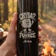 Termoska S Gravírováním Pro Programátora Dárek Pro Muže: Chyba? To Je Funkce