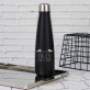 Desire - Láhev na vodu 630ml
