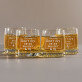 Don`t cry - Sklenice na whisky