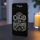Personalizovaný Plazmový Zapalovač Pro Otužilce Dárek Pro Muže: Chlad Mě Nezlomí