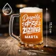 Půllitr Na Pivo K 18 Dárek Pro Ženu: Drzá Oslava Půllitr Na Pivo K 18 Dárek Pro Ženu: Drzá Oslava