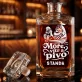 Personalizovaná Karafa Na Whisky Pro Námořníka Dárek Pro Muže: Moře, Vítr A Pivo
