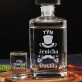 Tým ženicha - Sada karafy a skleniček na vodku