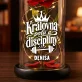 Věčná Růže Pod Skleněnou Kopulí Pro Učitelku Tělocviku Dárek Pro Učitelku Ke Dni Učitelů Ženu: Královna Potu A Věčná Růže Pod Skleněnou Kopulí Pro Učitelku Tělocviku Dárek Pro Učitelku Ke Dni Učitelů Ženu: Královna Potu A