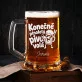 Půllitr Na Pivo Pro 18Letého Muže Dárek Pro Muže: Plnoletý A Žíznivý Půllitr Na Pivo Pro 18Letého Muže Dárek Pro Muže: Plnoletý A Žíznivý