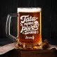 Půllitr Na Pivo Pro Tátu K Prvnímu Dni Otců Dárek Pro Tatínka Muže: Veselý Novopečený Táta Půllitr Na Pivo Pro Tátu K Prvnímu Dni Otců Dárek Pro Tatínka Muže: Veselý Novopečený Táta