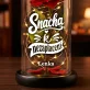 Věčná Růže Pod Skleněnou Kopulí Pro Snachu Dárek Pro Ženu: Snacha K Nezaplacení