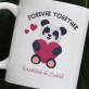 Forever together - Hrnek s potiskem